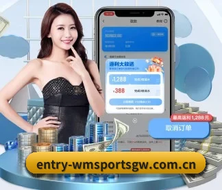 完美体育 APP